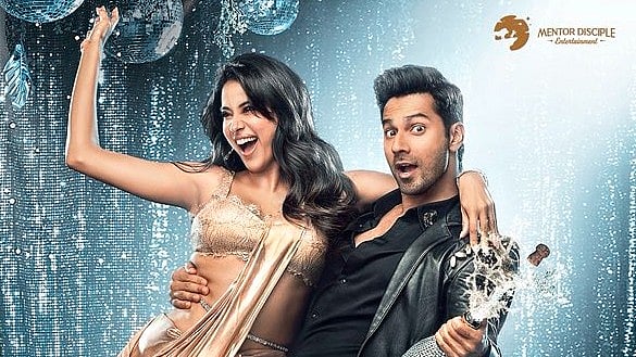 Sunny Sanskari Ki Tulsi Kumari Box Office Day 6: Varun Dhawan-Janhvi Kapoor Starrer Slows Down; Fails To Cross Rs 40 Cr
