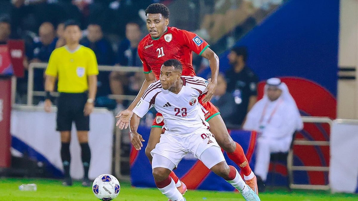 Oman vs Qatar highlights FIFA World Cup 2026 AFC Qualifiers Group A Fourth Round