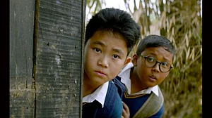 Twitter/X : Boong Still