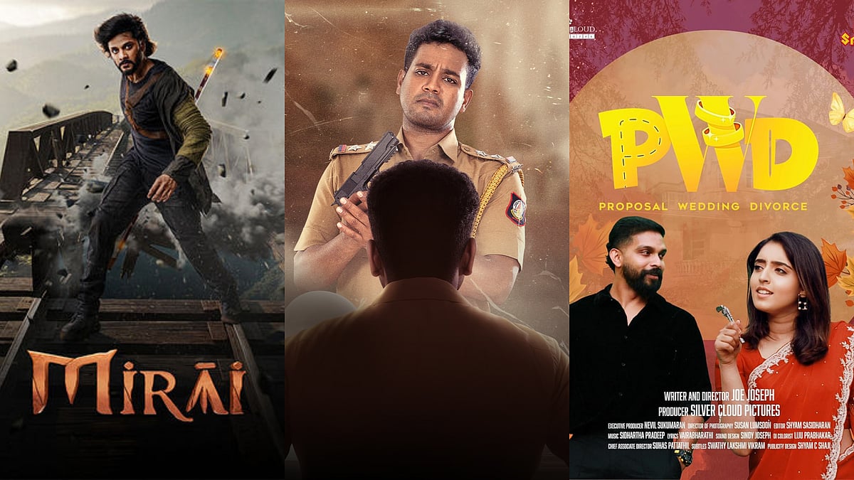 IMDb, Instagram : South OTT Releases This Week: Mirai, Veduvan, Tribanadhari Barbarik And More