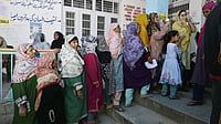 Photo by Yasir Iqbal