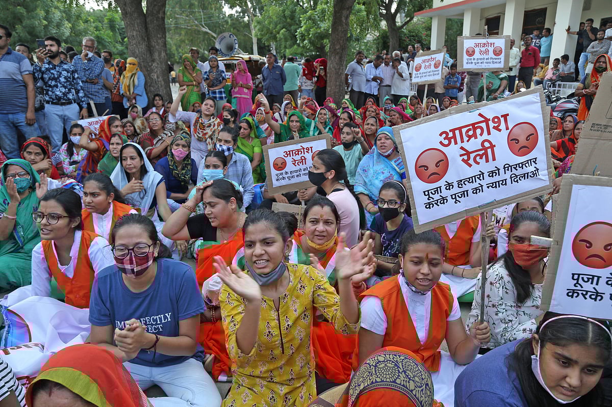Outlook India : People protest for justice in Rajasthan People shouts slogans in a protest rally in demand of justice for deceased Pooja Chauhan who was allegedly murdered by the members of her in-laws for dowry in Beawar
