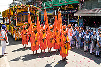 | Photo: PTI : 350th martyrdom anniversary of Guru Tegh Bahadur