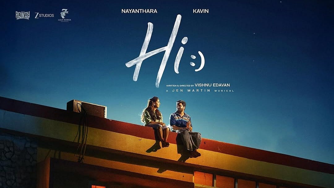 Nayanthara announces new film titled Hi with Kavin - Instagram/Nayanthara