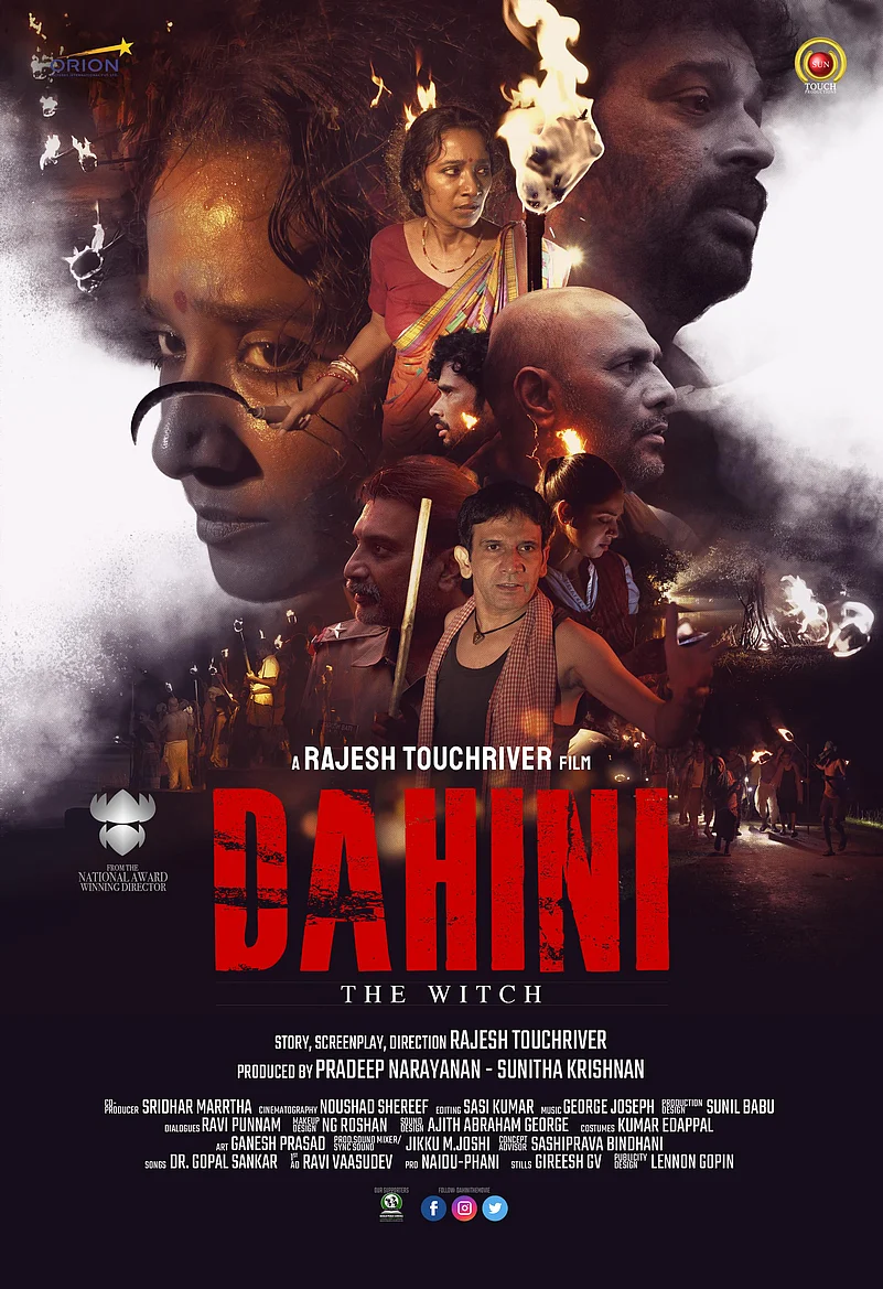 Dahini-The Witch Poster