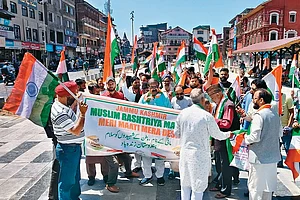 | Courtesy: X : Growing Presence: J&K Muslim Rashtriya Manch holding a Tiranga rally at Lal Chowk, Srinagar