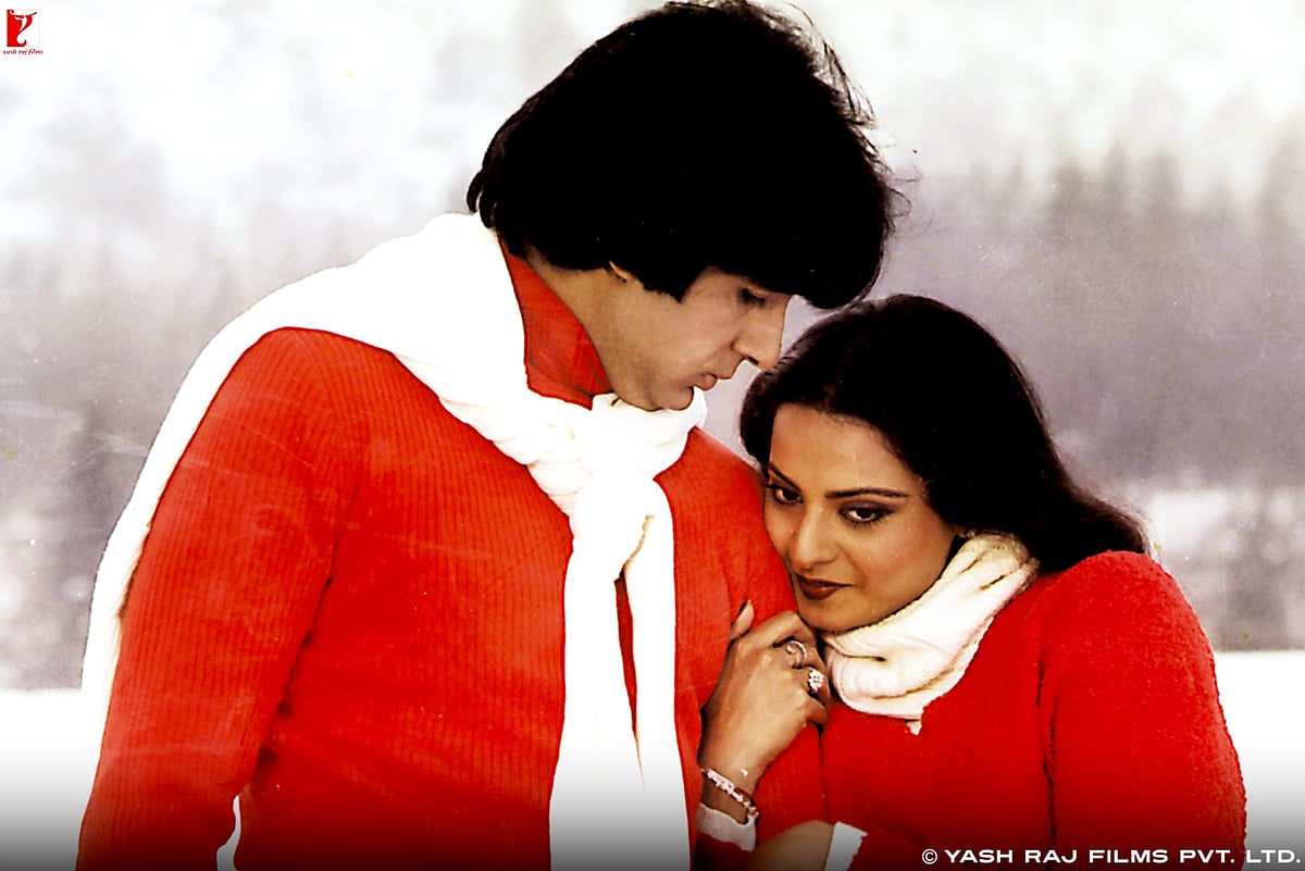 Silsila still