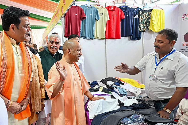 UP CM Yogi at UP Trade Show Swadeshi Mela