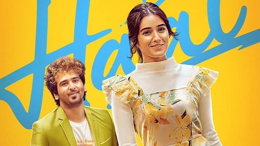 Instagram/JVJ Productions : Shane Nigam's Haal denied certification for a controversial scene