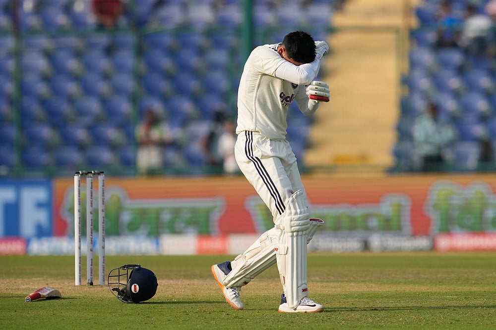 India Vs West Indies 2nd Test Cricket match Day 1 highlights_ Shubman Gill