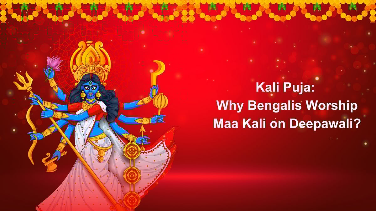 Kali Puja 