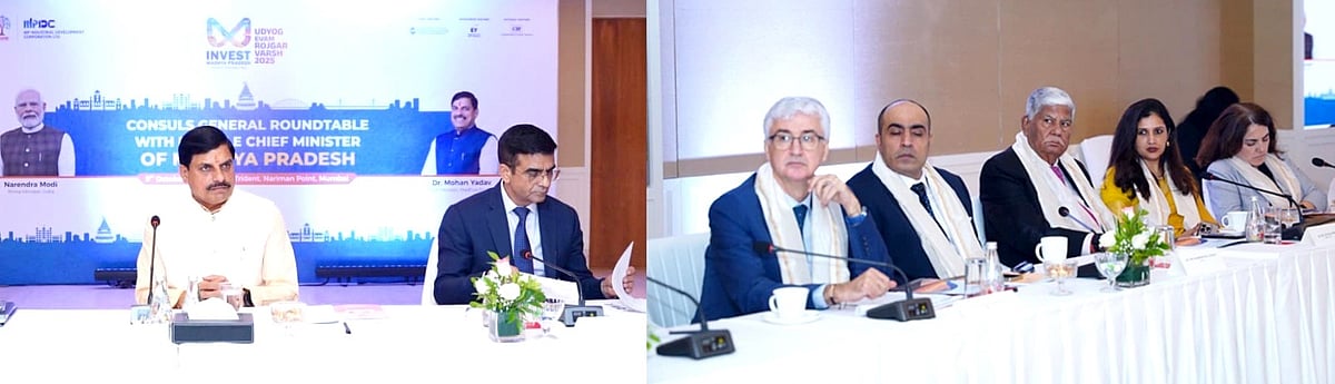 CM Dr. Mohan Yadav meeting with Maharashtra entrepreneurs to invest in Madhya Pradesh