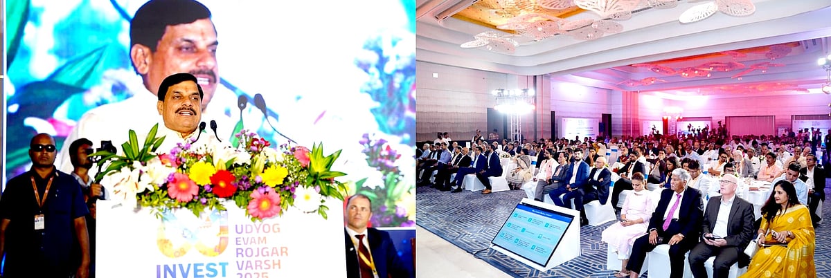 CM Dr. Mohan Yadav addressing Maharashtra entrepreneurs to invest in Madhya Pradesh