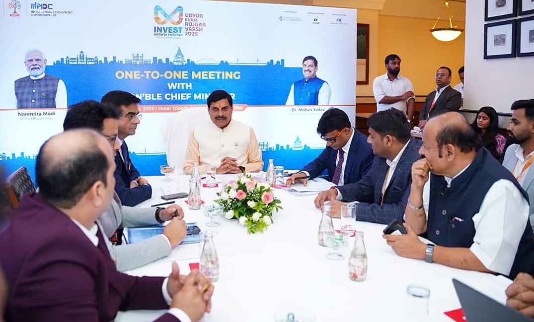 CM Dr. Mohan Yadav meeting with Maharashtra entrepreneurs to invest in Madhya Pradesh