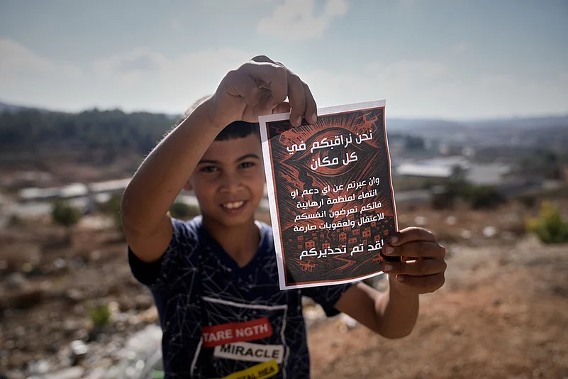 Israel Hamas Gaza war- Hostage release _leaflet dropped by an Israeli drone