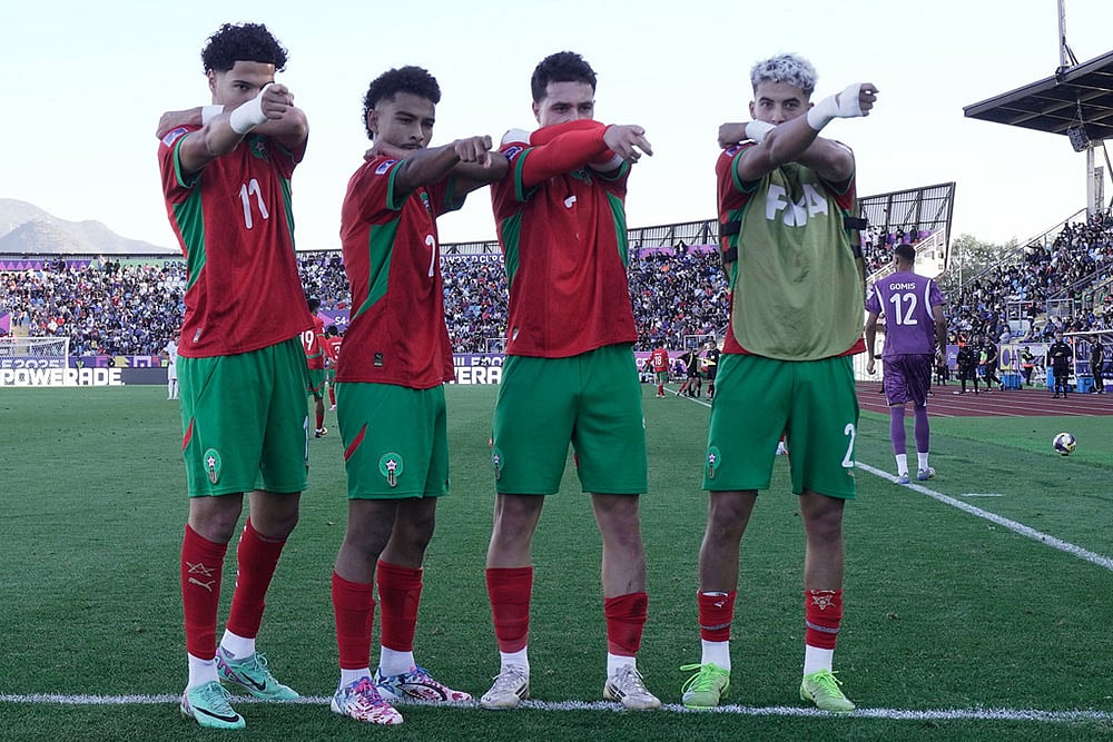 FIFA U20 World Cup 2025 USA Vs Morocco Gessime Yassine