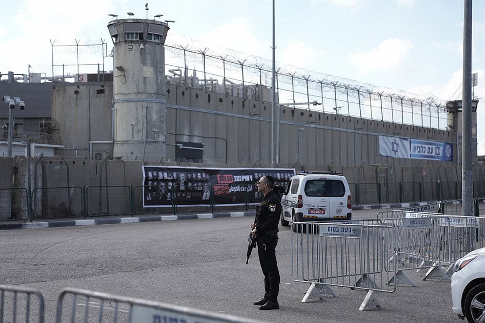 Israel Hamas Gaza war- Hostage release _Israeli police