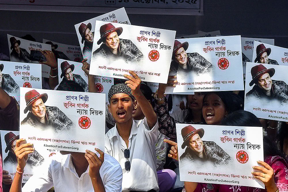 | Photo: PTI : AASU protest in Guwahati