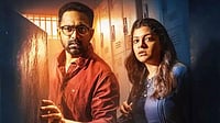 Instagram : Malayalam movie Mirage OTT release date out
