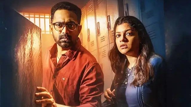 Mirage OTT Release: When And Where To Watch Jeethu Joseph's Malayalam Thriller Starring Asif Ali And Aparna Balamurali 
