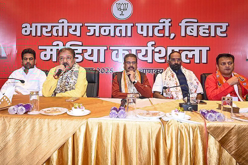 BJP leaders inaugurate State Media Workshop in Patna