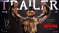YouTube : Dhruv Vikram in Bison Kaalamaadan trailer 