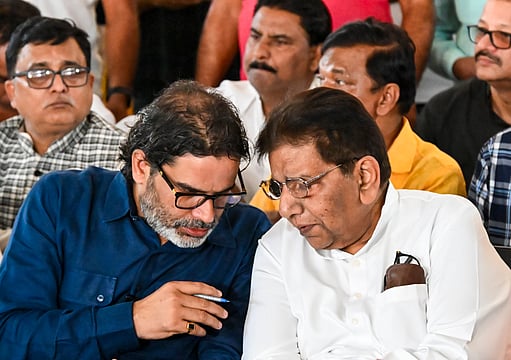 Prashant Kishor Opts Out Of Contesting From Raghopur: A Strategic Retreat Or Political Realism?