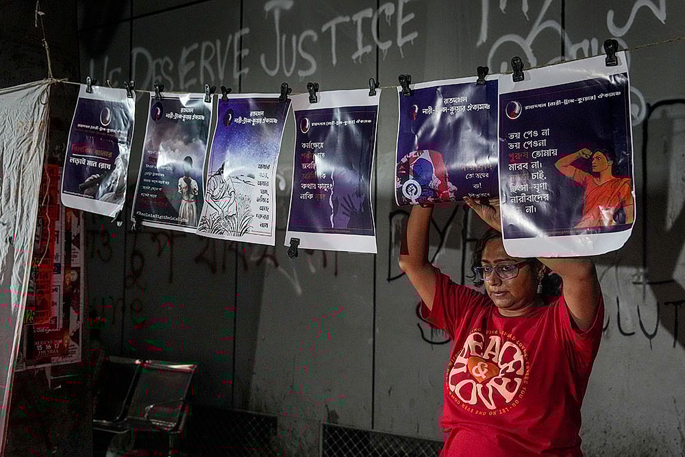 Protest over Durgapur medical student rape case