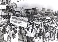 Anti Hindi Protest