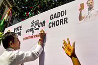 Jharkhand Congress Collects 16 Lakh Signatures In ‘Vote Chor, Gaddi Chhod’ Campaign Photo: PTI; Representative image : Vote Chor Gaddi Chorr in Kolkata