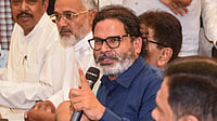  PTI : The Bihar polls will be held in two phases, on 6 November and 11 November, with counting scheduled for 14 November.