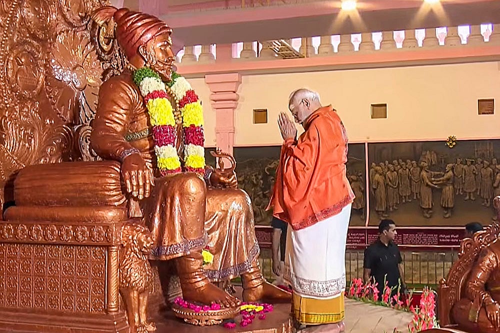 PM Modi at Shri Chatrapati Shivaji Maharaj Spoorthi Kendram
