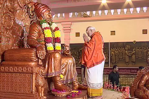 PM Modi at 'Shri Chatrapati Shivaji Maharaj Spoorthi Kendram'