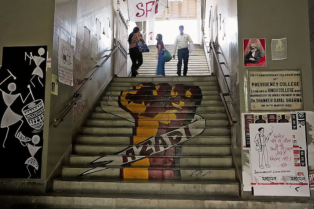 student protests
Kolkata
Presidency university
