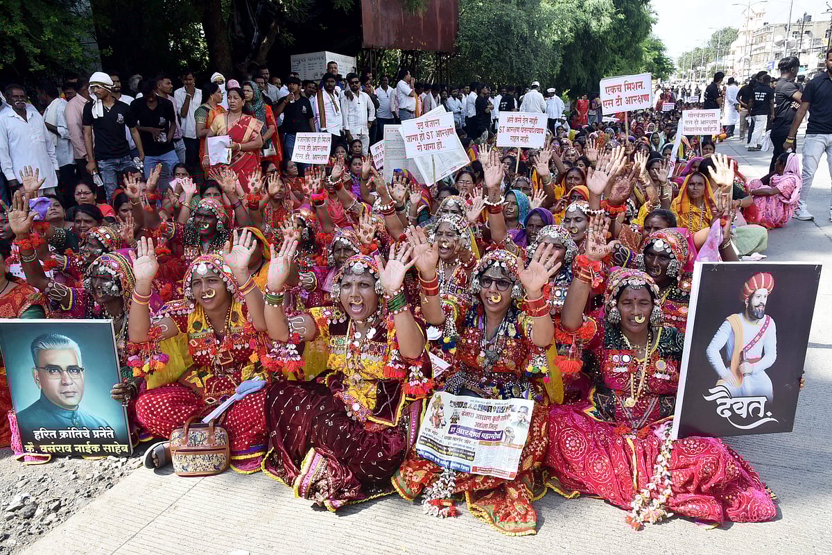 Banjara In Maharashtra  - null