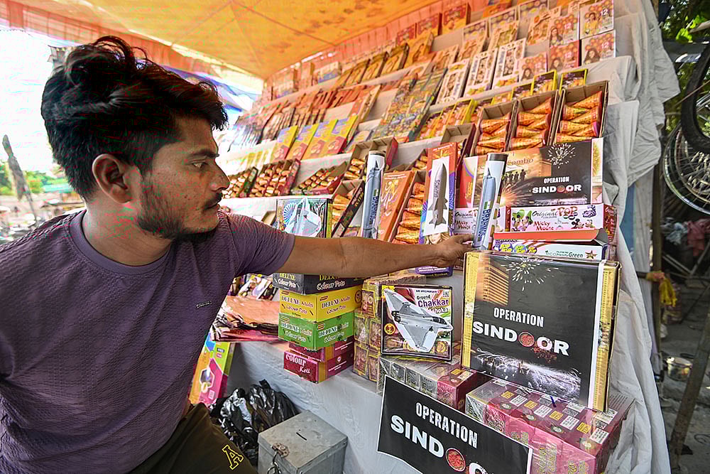 Firecrackers named Operation Sindoor and BrahMos in Prayagraj