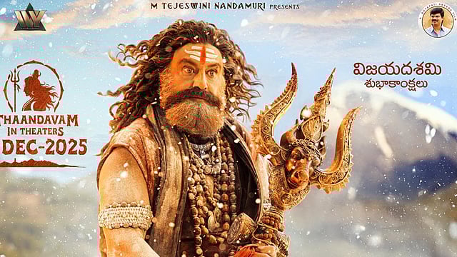 Akhanda 2: Nandamuri Balakrishna’s Fantasy Actioner To Release In December On THIS Date