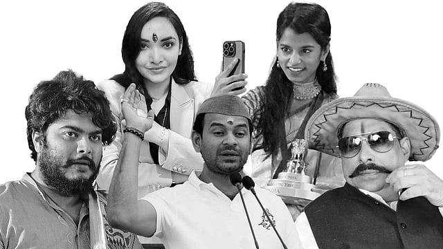 The Mavericks Of Bihar: Outsiders, Strongmen, And The Politics Of Defiance