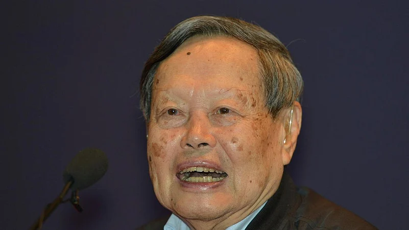 Renowned Chinese Physicist And Nobel Laureate Chen Ning Yang Dies At 103