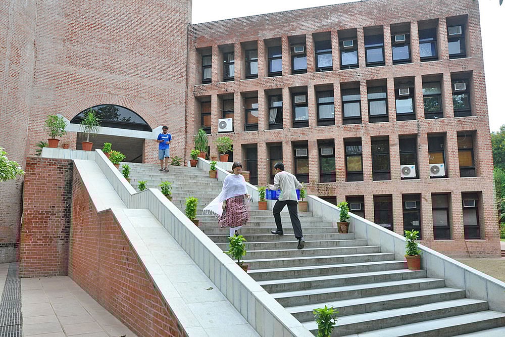 Photo: Myur Bhatt : Indian Institute Of Management (IIM) Ahmedabad