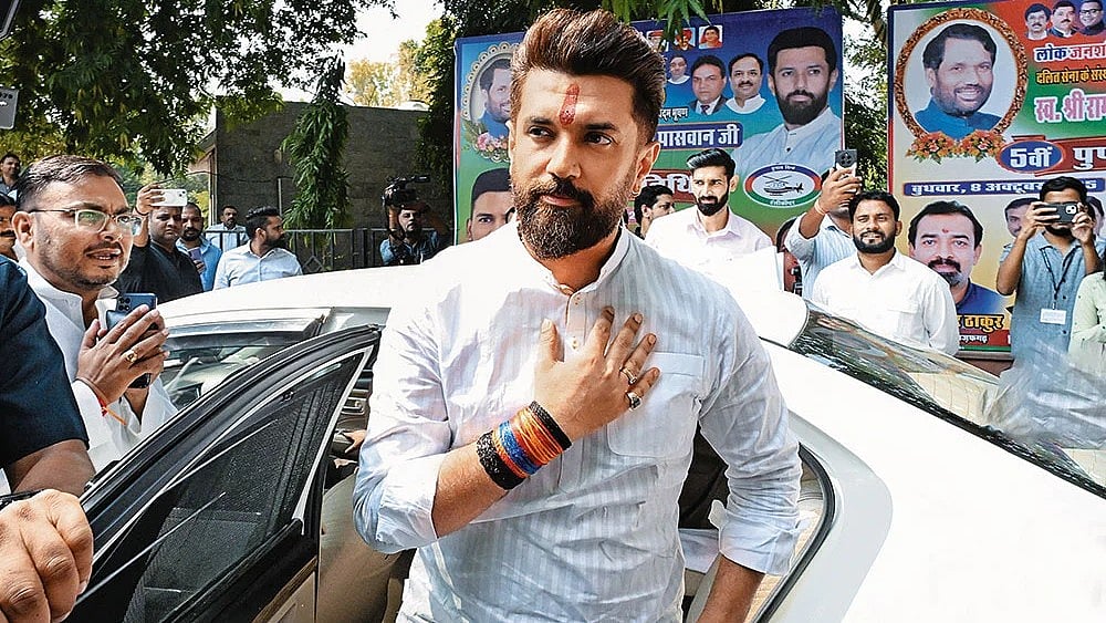 | Photo: Imago/ANI News : The Third Umpire: Whether inside or outside the NDA, Chirag Paswan has remained Nitish Kumar’s most persistent critic