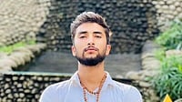 X : Bipin Joshi