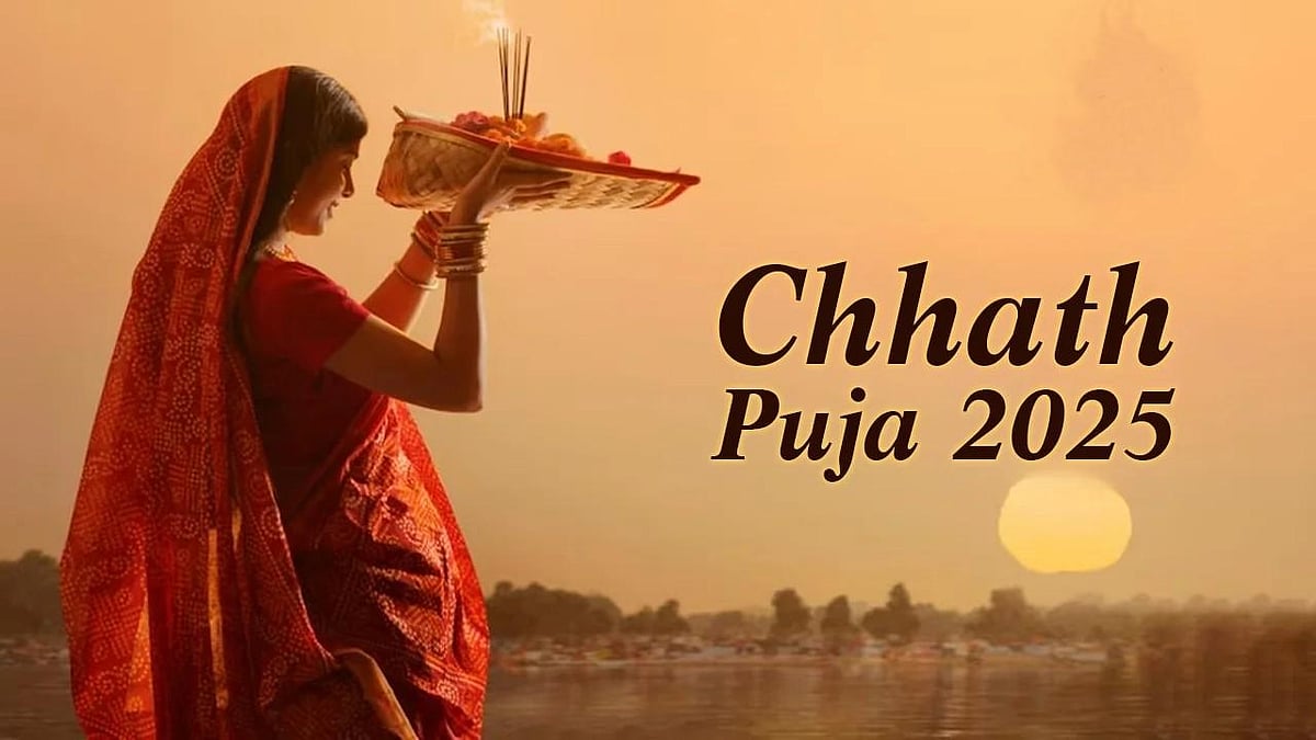 The Power Of Women In Chhath Puja: A Sacred Tradition From Sita Ji