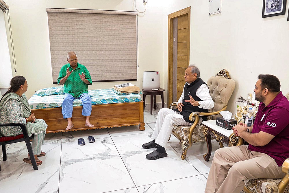 Bihar Elections: Congress-RJD meeting