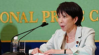 | Jia Haocheng/Pool Photo via AP : Japan Prime Minister Sanae Takaichi 