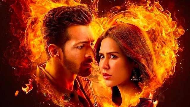 Ek Deewane Ki Deewaniyat Box Office Day 2: Harshvardhan Rane Starrer Earns Over Rs 16 Crore Despite Thamma Clash