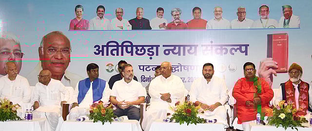From Karpoori Thakur To Nitish Kumar: The EBC Journey That Still Shapes Bihar Politics