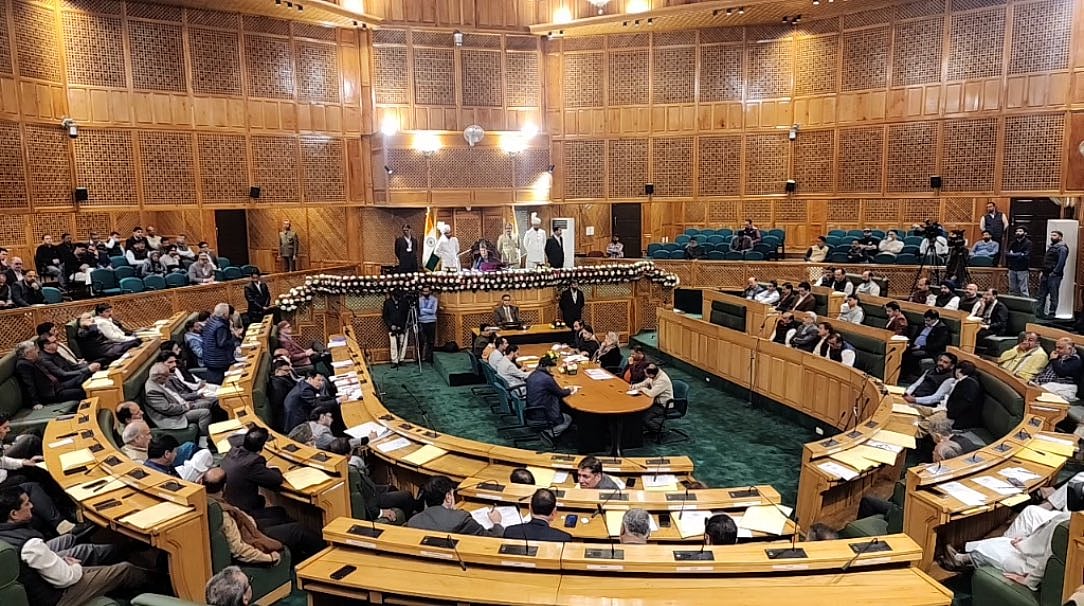 Autumn session of Jammu and Kashmir Legislative Assembly