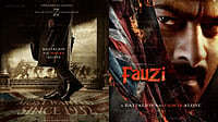 X : Prabhas' new film with  Hanu Raghavapudi is titled Fauzi