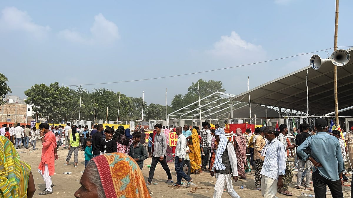 | Mohammad Ali : Bihar Election PM Modi Visit LIVE